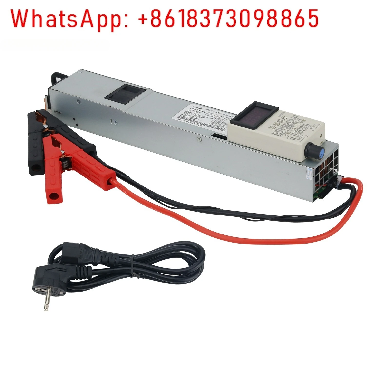 2.6V-14.7V 1A-50A Second Hand Lifepo4 Lithium Battery Charger w/ Screen Adjustable Voltage Current