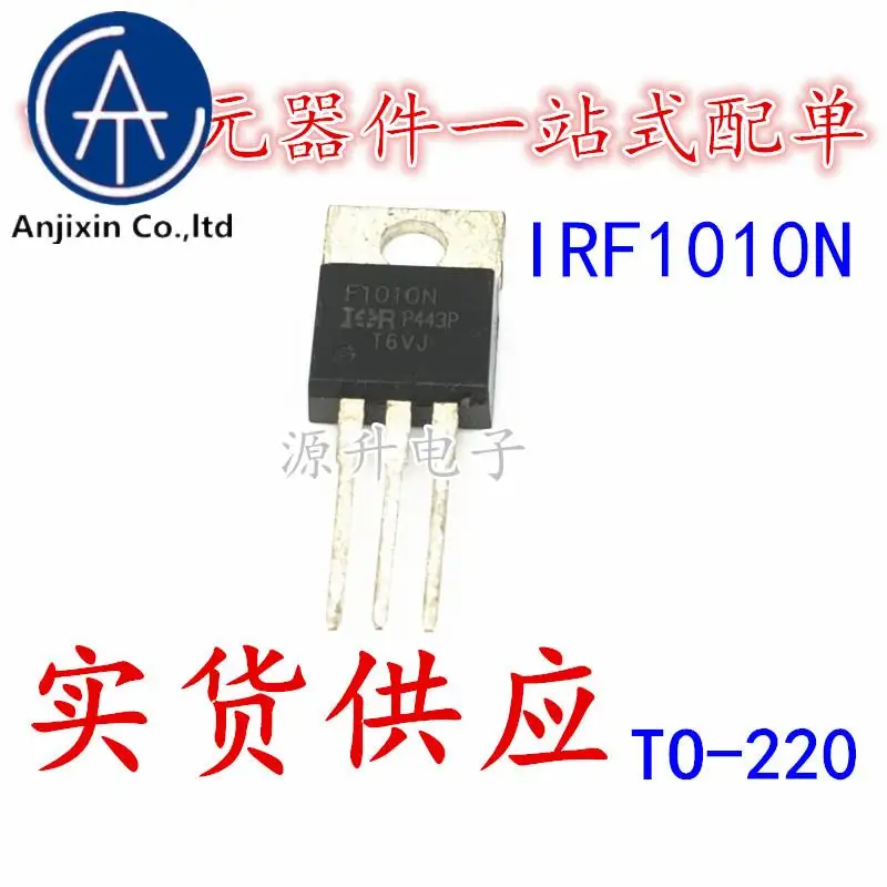 20PCS 100% orginal new IRF1010N F1010N field effect MOS tube TO-220 N channel