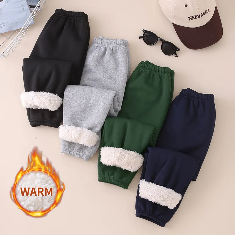 Autumn And Winter Children's Plush Casual Pants Boys And Girls' Thick Warm Sports Pants Big Children's Fashionable Harem Pants