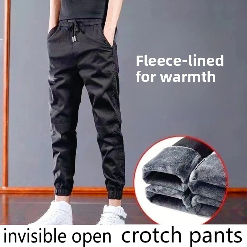 

Невидимые брюки с шаговым швом, бархатные и утолщенные брюки осенью и зимой, мужской отдых, легко рисоваемые веревки для улицы