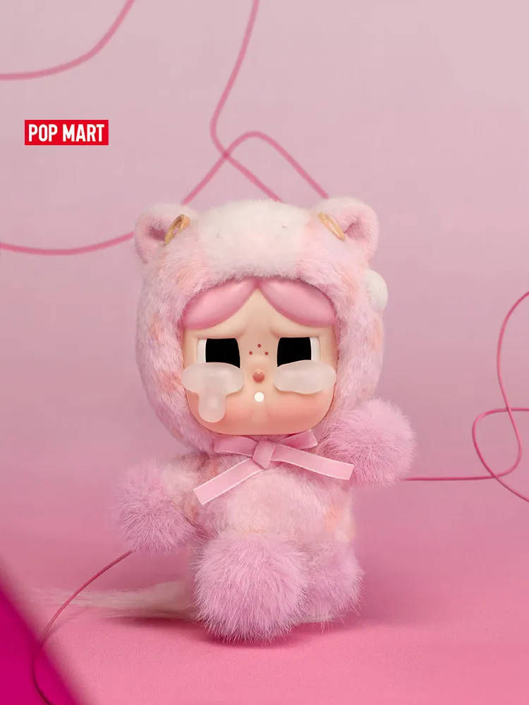 Popmart New 2026 Have A Good Run Serie Plush Pendant Blind Box