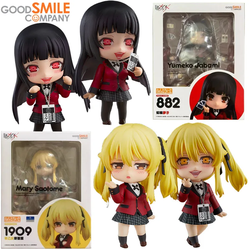 

In Stock Good Smile Company Genuine Nendoroid Kakegurui Jabami Yumeko Anime Character for Kids Gift Collection Action Toys Model