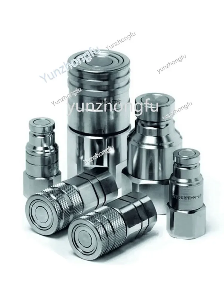 

Excavator Crushing Hammer Barrel Quick Connector Oil Pipe Hydraulic Pipe Quick Change Quick Connector Excavator Crushing Pipe