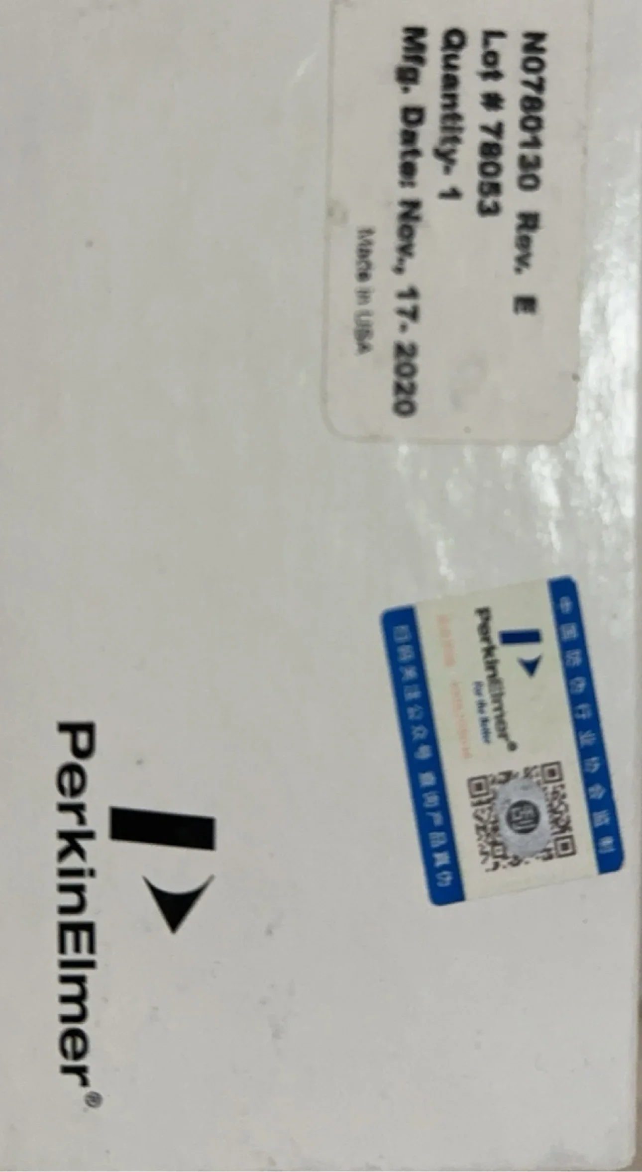 

American PE PerkinElmer quartz torch pipe N0780130 original promotion