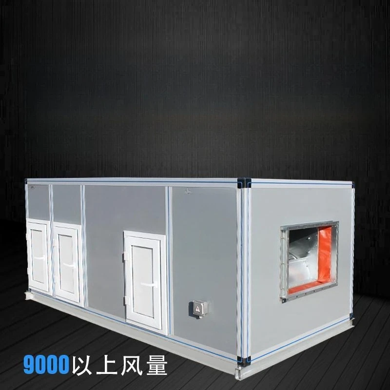 Purification low noise fan box, fresh air cabinet fan, cabinet centrifugal fan box purification blower