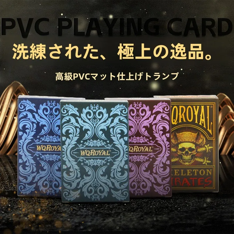 cartas-de-poker-de-plastico-pvc-de-alta-qualidade-personalizadas-mae-terra-gaia-0-des-direct-s-jogos-de-cartas-de-luxo-itens-colecionaveis