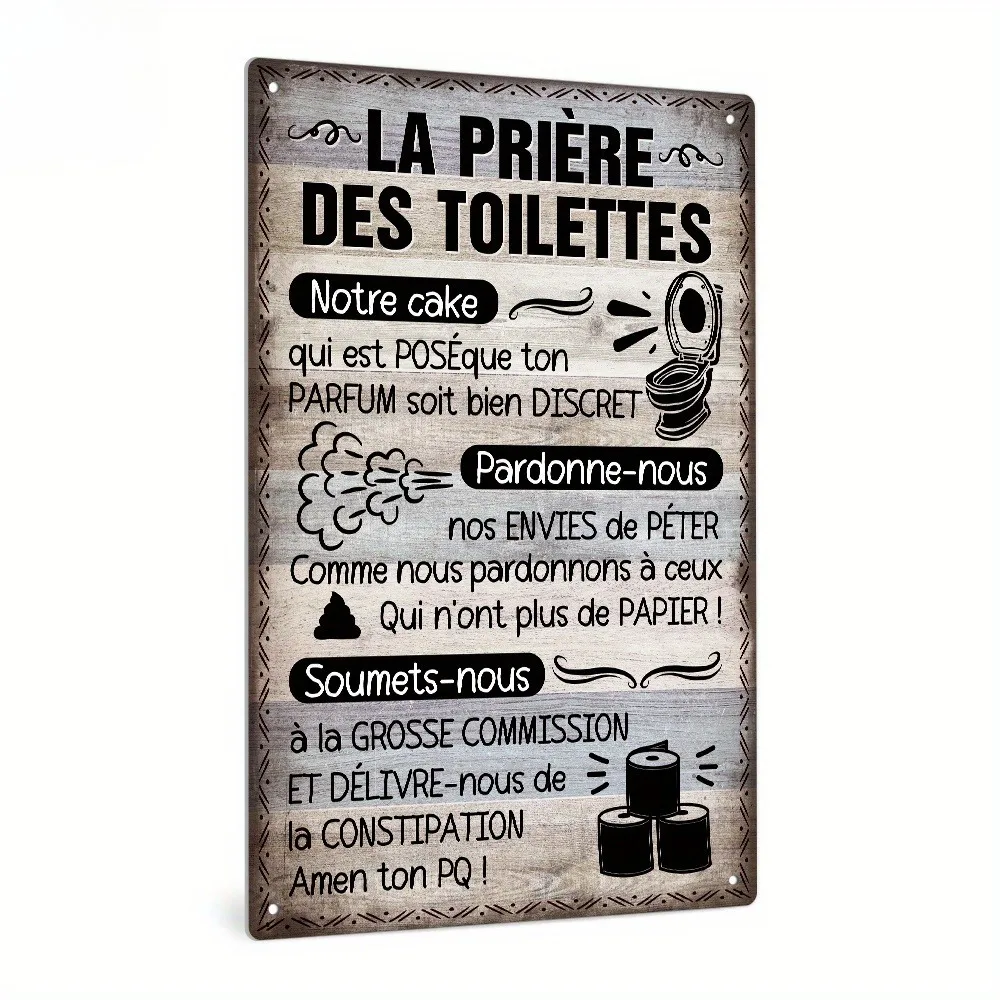 Decor French Vintage Metal Tin Sign - 