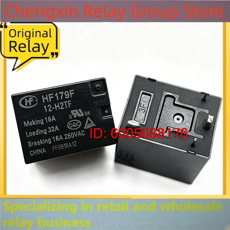 New 10pcs/lot DC12V Coil 4 Pin PCB Power Relay HF179F 12-H2TF 32A 250VAC High Current Electronic Control Relay