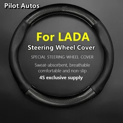 No Smell Thin For LADA Steering Wheel Cover Genuine Leather Carbon Fiber Fit Granta XRAY Niva Vesta Xcode