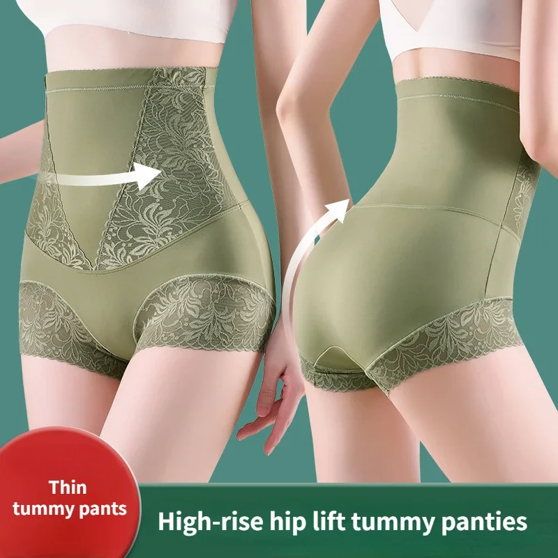 Bezszwowe po porodzie Slim Butt Lifter krótkie damskie majtki z wysokim stanem unikalne włókno koronkowe Shaper spalanie tłuszczu bielizna modelująca brzuch