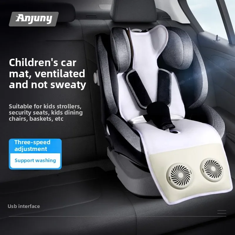 

USB Charging Detachable Silent Fan Ventilation Cover Ice Silk Baby Stroller Cool Seat Cover Breathable Car Safety Seat Cover