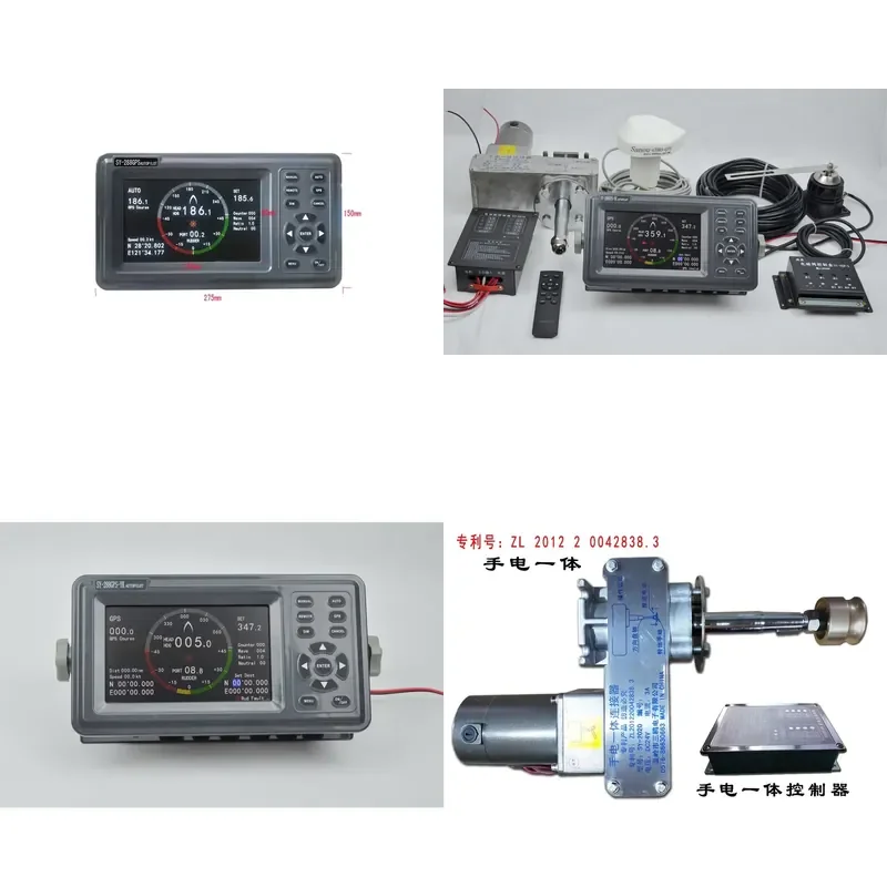 GPS Marine Autopilot System for Boat, Vessel, Yacht