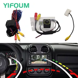 Fisheye Dynamic Trajectory Car Rear View Backup Camera For Jeep Compass 2011 2012 2013 2014 2015 2016 & Original Factory Screen
