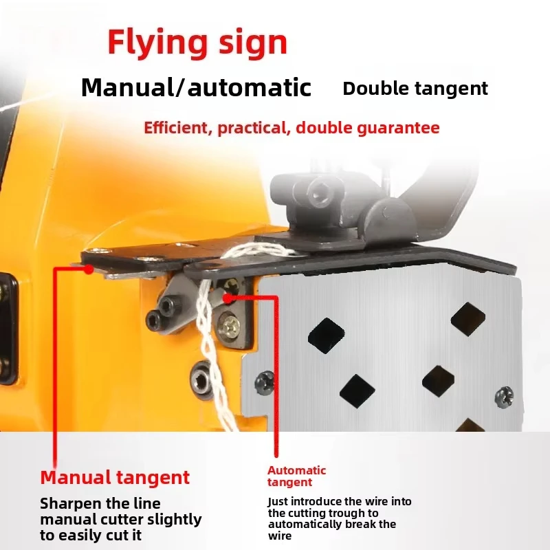 

Lithium Battery Powered Wireless Bag Sewing Machine Small Baler Flat-Bed Snakeskin & Woven Bag Sealing Machine