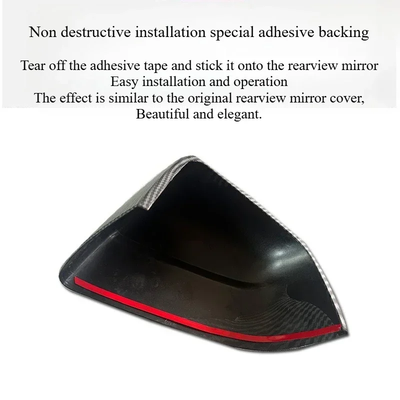 2 Stück Tesla Model YL / Y Juniper Carbonfaser Schwarze Seitenspiegelabdeckung ABS Schadensfreie Installation Schutzdekoration – Detail 4