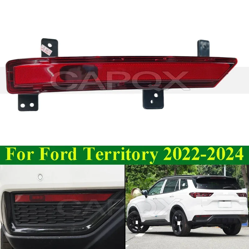 

CAPQX лампа заднего бампера для Ford Territory 2022-2024 задняя противотуманная фара задняя противотуманная фара отражатель лампа заднего хода