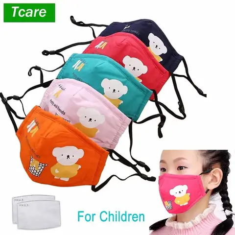 Kids Reusable Microfiber Bear Mask Tcare
