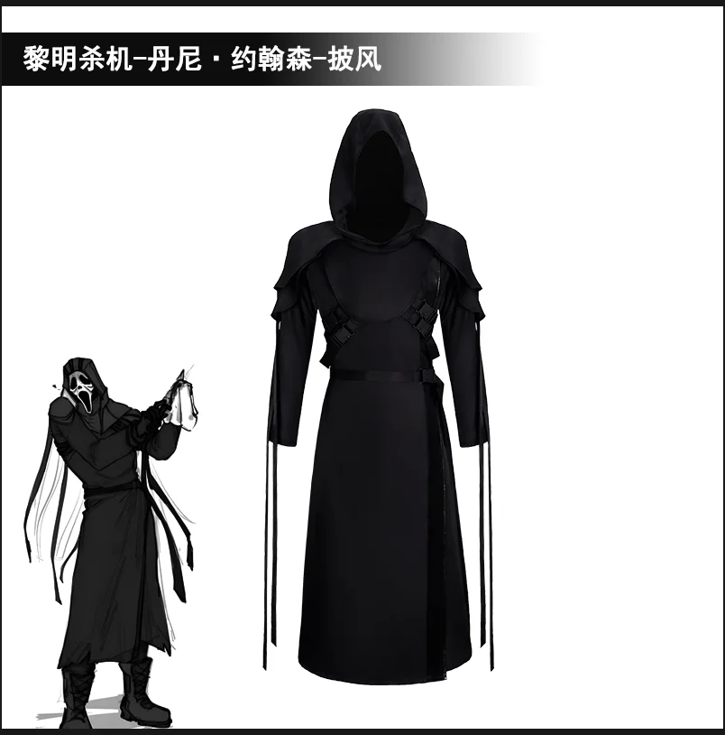 

DbD накидка с капюшоном ужасов, костюм для ролевых игр, новинка 2025 года, средневековый плащ на Хэллоуин, костюм Дэнни Джонсона для косплея