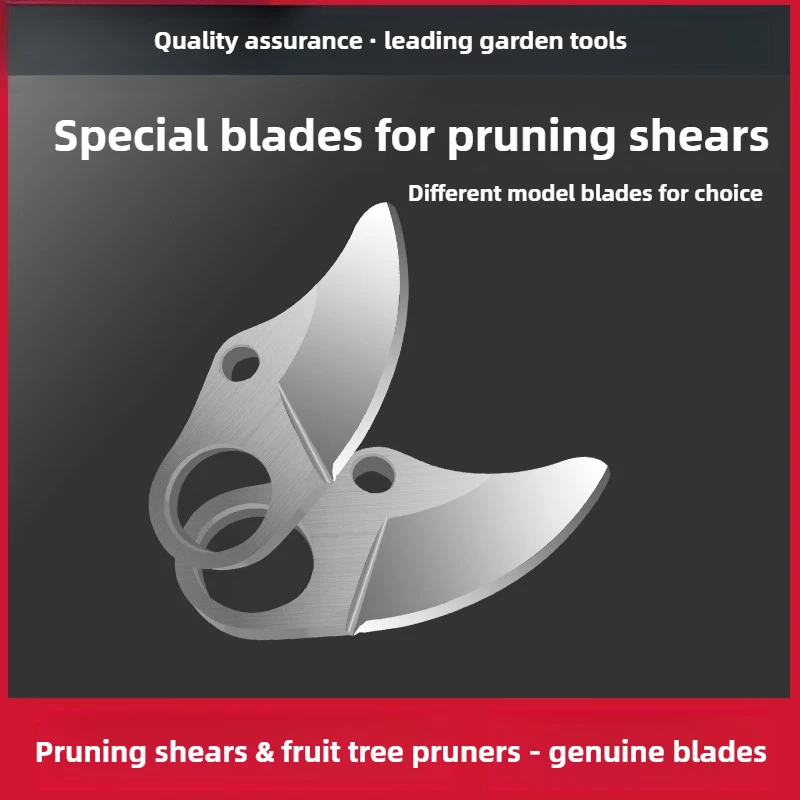 Rechargeable Electric Scissors Powerful Garden Pruning Shears Fruit Tree Trimmer Head Accessories