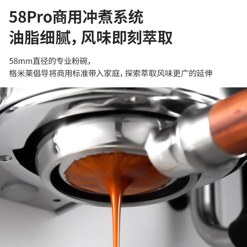 Máquina de café doméstica semiautomática