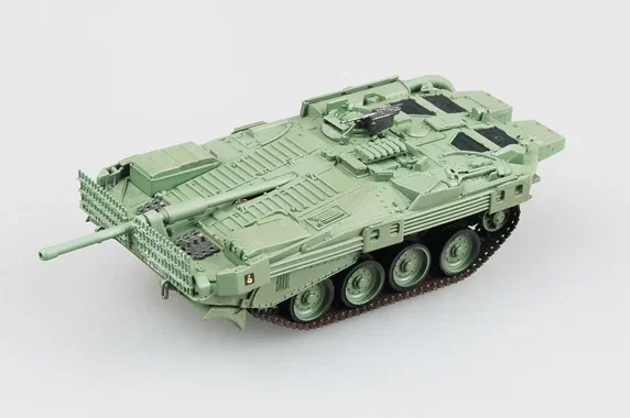 

1/72 Strv-103B Main Battle Tank Finished Product