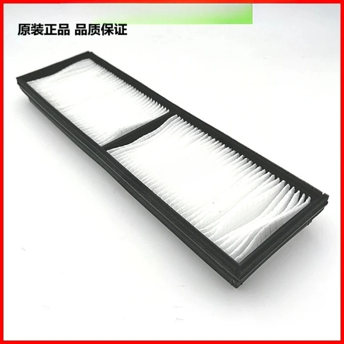 

Filter projector VPL-F430HZ F435HZ F431HZ F436 F420HZ dust proof