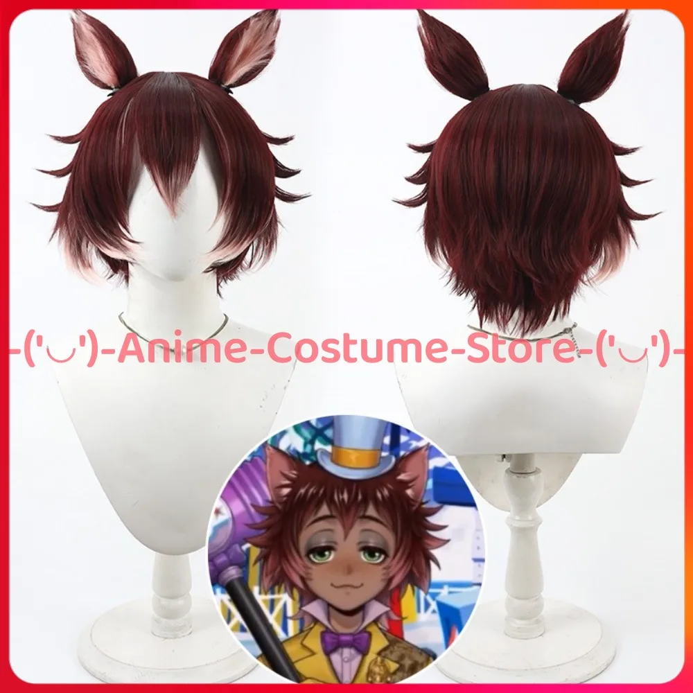 

Twisted Wonderland Gidel Cosplay Wig with Ear Game Character Halloween Carnival Party Costume Wigs Heat Resistant Synthetic Hair