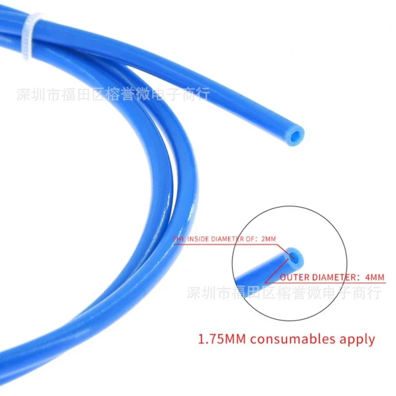 3DPrinter Bowden PTFE Tube Suitable 1.75MM Pneumatic Fittings AppliesCR-10S