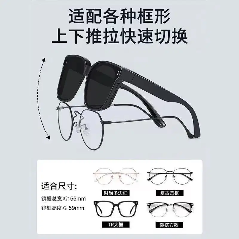 Fashion Square Polarisierte Sonnenbrille Abdeckung Über Myopie Brillen Tragbare Männer Frauen Vintage Angeln Fahren Brillen ﻿ – Detail 3