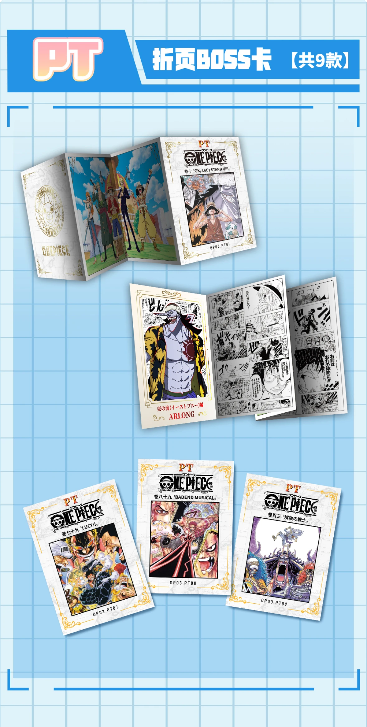 DMS Vol.3 بطاقات قطعة واحدة تاريخ فارغ مجموعة بطاقات أنيمي صناديق غامضة ألعاب الطاولة ألعاب هدايا عيد الميلاد للبنين والبنات