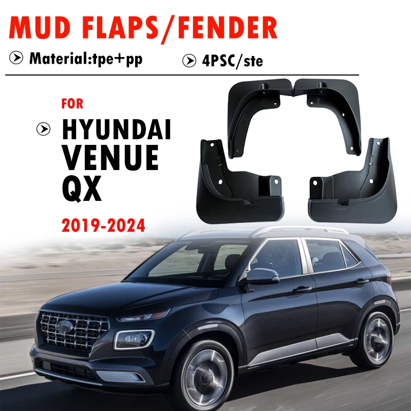 

Брызговики (комплект 4 шт.) для Hyundai Venue QX, передние и задние, 2019-2023 гг.