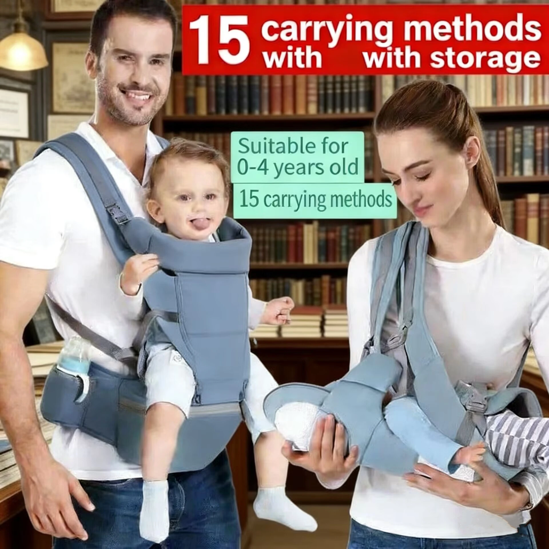 Baby Carrier Ergonomic Infant Multifunctional Waist Stool Newborn ToToddler Accessories Multi-use Before and After Kangaroo Bag