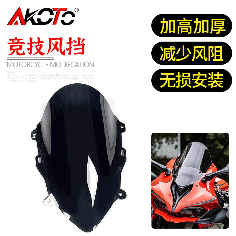 

FOR QJMOTOR SRK 921 921RR 900 SRK921 SRK900 RR921 Parts NEW Motorcycles ABS Double Bubble Viser Windshield Windscreen