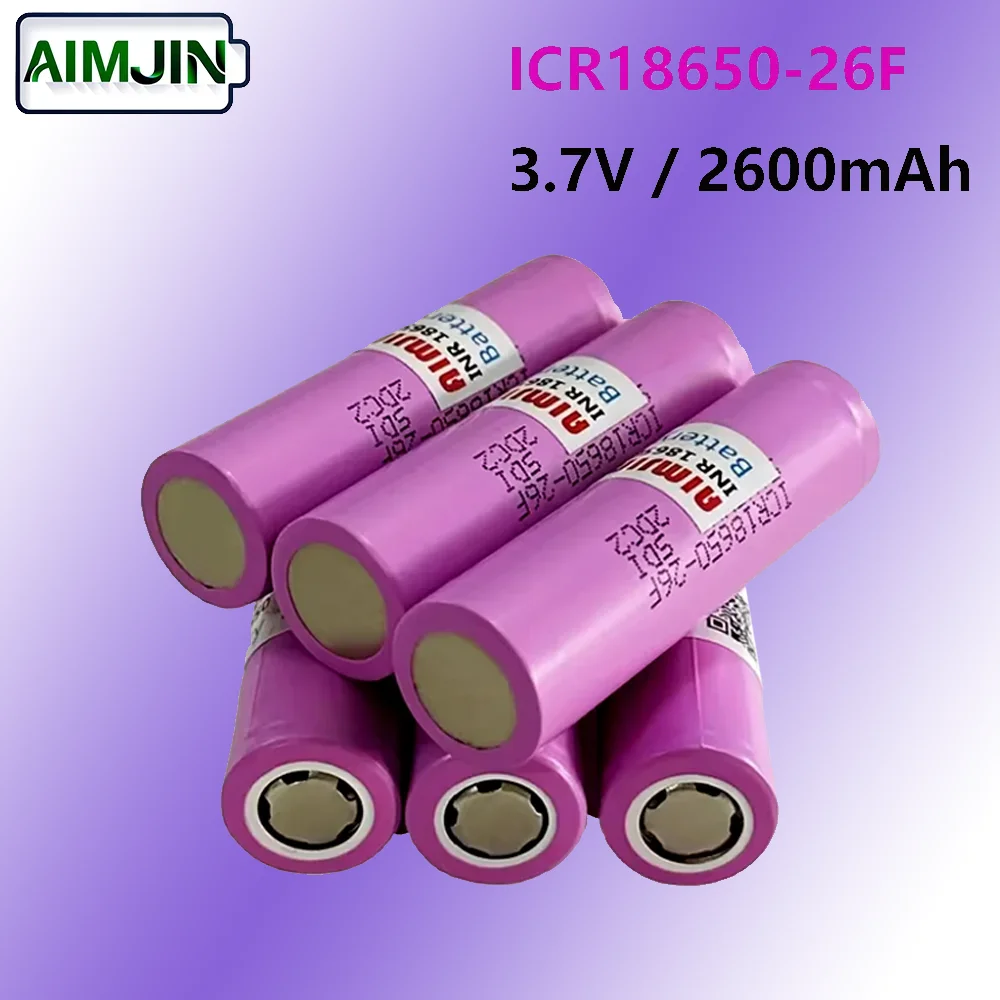 

3.7v 2600mAh 25A high discharge 18650-26F rechargeable battery 18650 lithium battery high-power electric tool battery