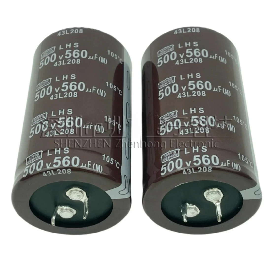 1pcs Imported Black King Kong 500V560UF brand new original 500V 560 microfarad electrolytic capacitor