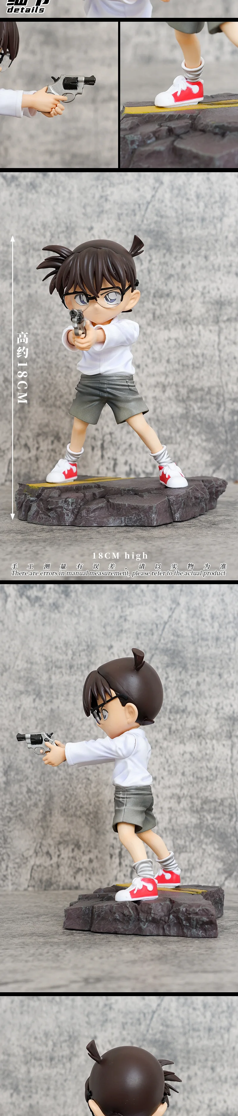 18 cm Anime Detektiv Conan Nehmen Sie die Waffe Stehende Haltung Actionfigur PVC Modell Spielzeug Puppe Schreibtisch Dekor Sammlergeschenke