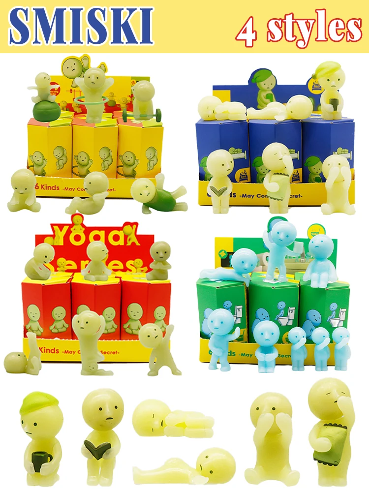 Smiski Blind Box Yoga Fitness Serie Mini-Figur Niedliche Nachtleuchtende Deko-Puppe Schlafzimmer Toiletten-Serie Modell-Spielzeug Geschenk