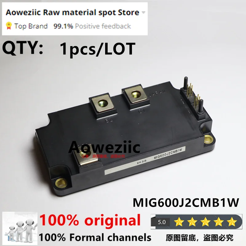 Aoweziic   100% New Imported Original  MIG600J2CMB1W  MIG600J2CMBIW  IGBT Power Module