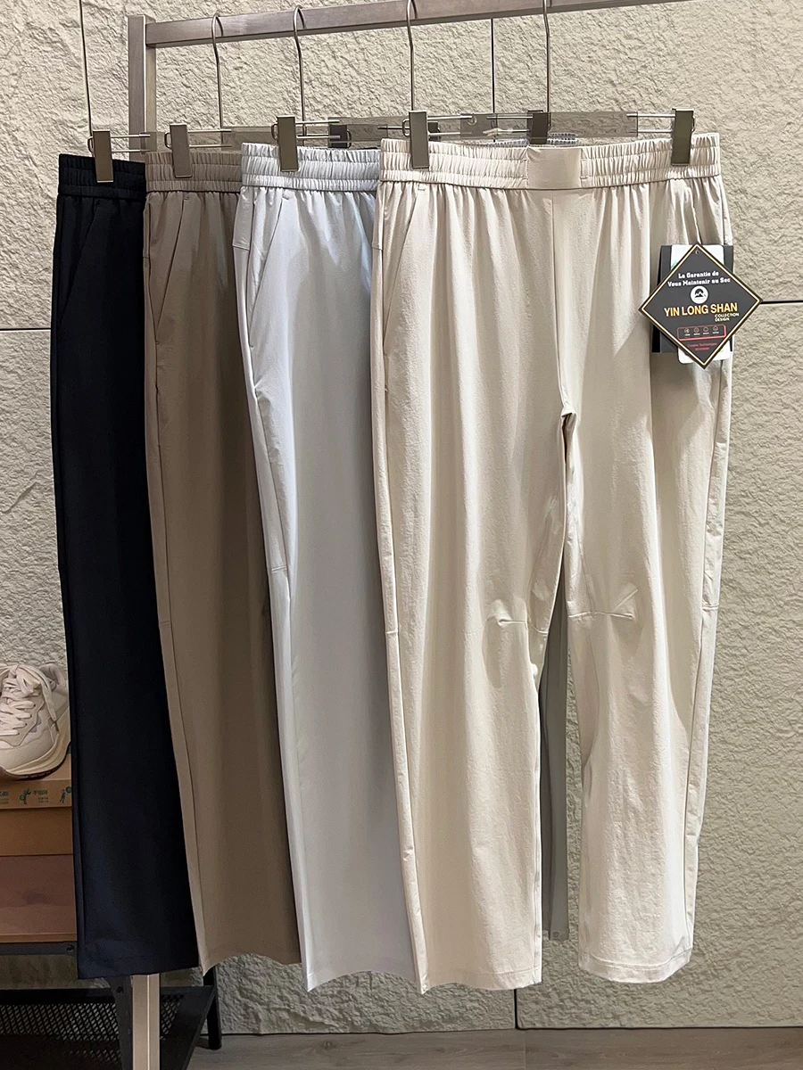 High-End Replacement Men's Outdoor Sports Casual Pants Quick Dry Moisture Wicking Cool Feeling Lightweight Spring Summer