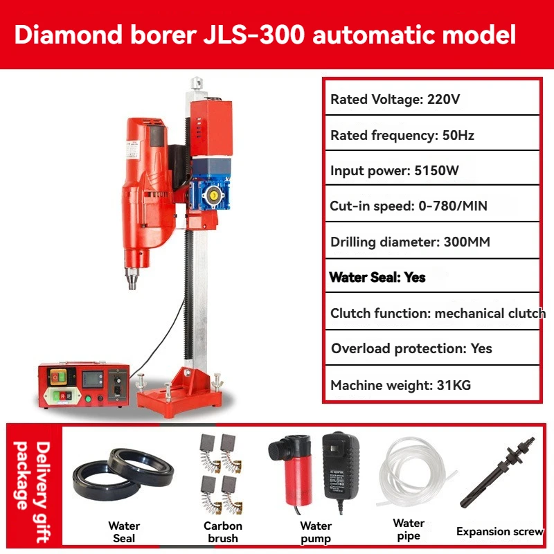 Concrete Electric Water Drilling Machine 220V High Power Water Grinding Drilling Machine Diamond Drilling Machine 5150W