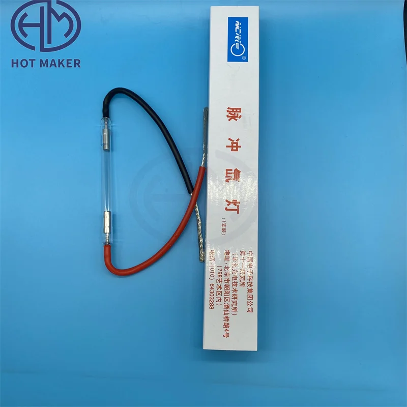 9*50*110mm Long Shots Ipl Lamp Manufacture For Sale