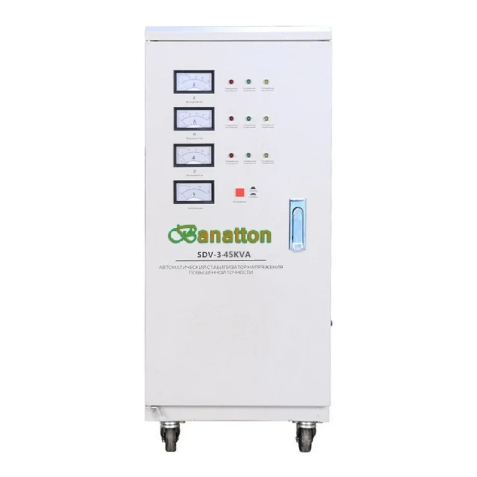 for Avr Svc 45kva Voltage Stabilizer 3 Phase Automatic Voltage Regulator/servo Motor Voltage Stabilizer