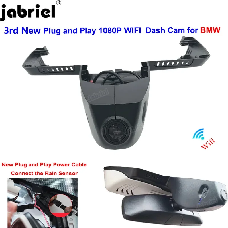 Jabriel Plug and Play Wifi 1080P Car DVR Dash Cam Driving Recorder EDR for BMW X3 G01 2017 2018 2019 2020 2021 2022 2023 2024