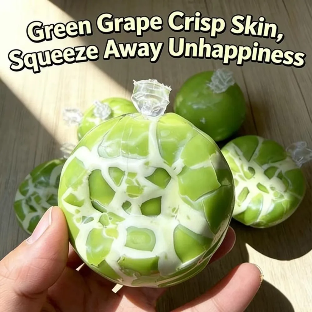 Green Grape Design Wax Cracking Squeeze Toy Crackable Texture Crispy Feel Crunchy Sound Ball Soft TPR Handmade Craft