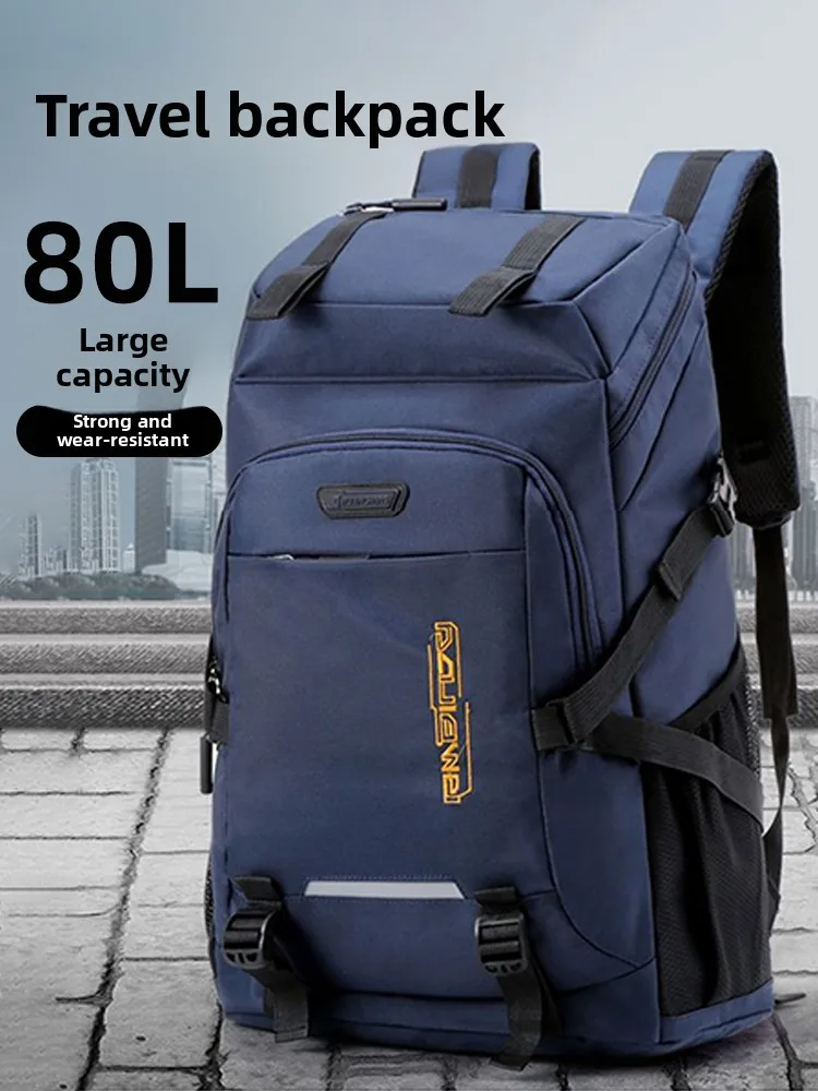

Outdoor ex Large Capaci Casual Hiking Bapa Lightweight Waterproof Travel Mountain Climbing Bag Men's Women's