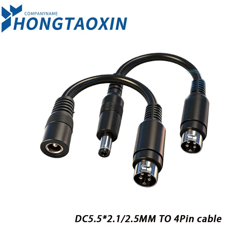 DC5.5*2.1m to DC 4pin Power Conversion Cable For  Surveillance video recorder power supply four-pin to DC5.5*2.5MM