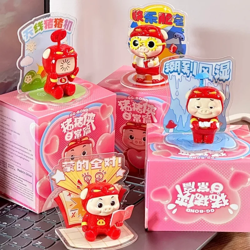 

Anime Gg Bond Classic Model Daily Series Kawaii Toy Peripheral Desktop Decoration Pig Man Male God Cartoon Holiday Birthday Gift