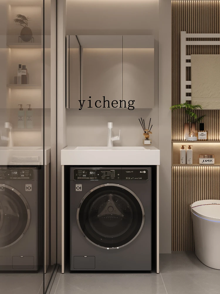 Washing Machine Bathroom Cabinet Balcony Rock Slab Wash Basin Bathroom Washstand Floor-standing