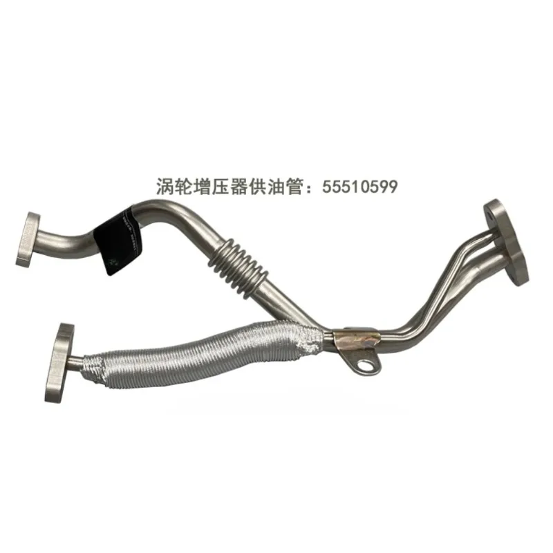 

Turbocharger Oil Supply Pipe 55510599 for Buick GL8S Regal Lacrosse Enclave for Chevrolet Malibu for Cadillac XT5-2.0T 2019-2022