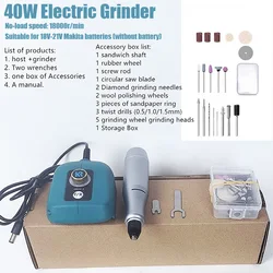 40W Electric Grinder For 18V-21V Makita Battery (no battery) No-load speed up to 18000r/min Home DIY Lithium Electric Grinder